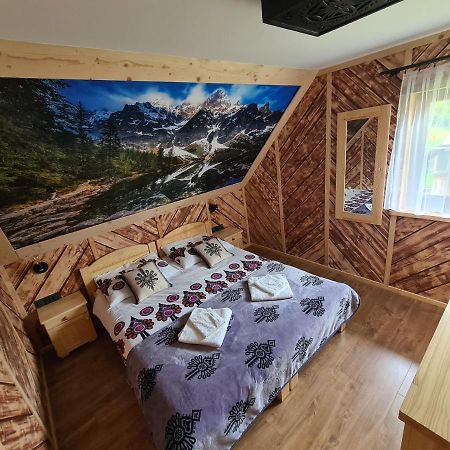 Domek U Jarzabkow Ciche  Екстериор снимка